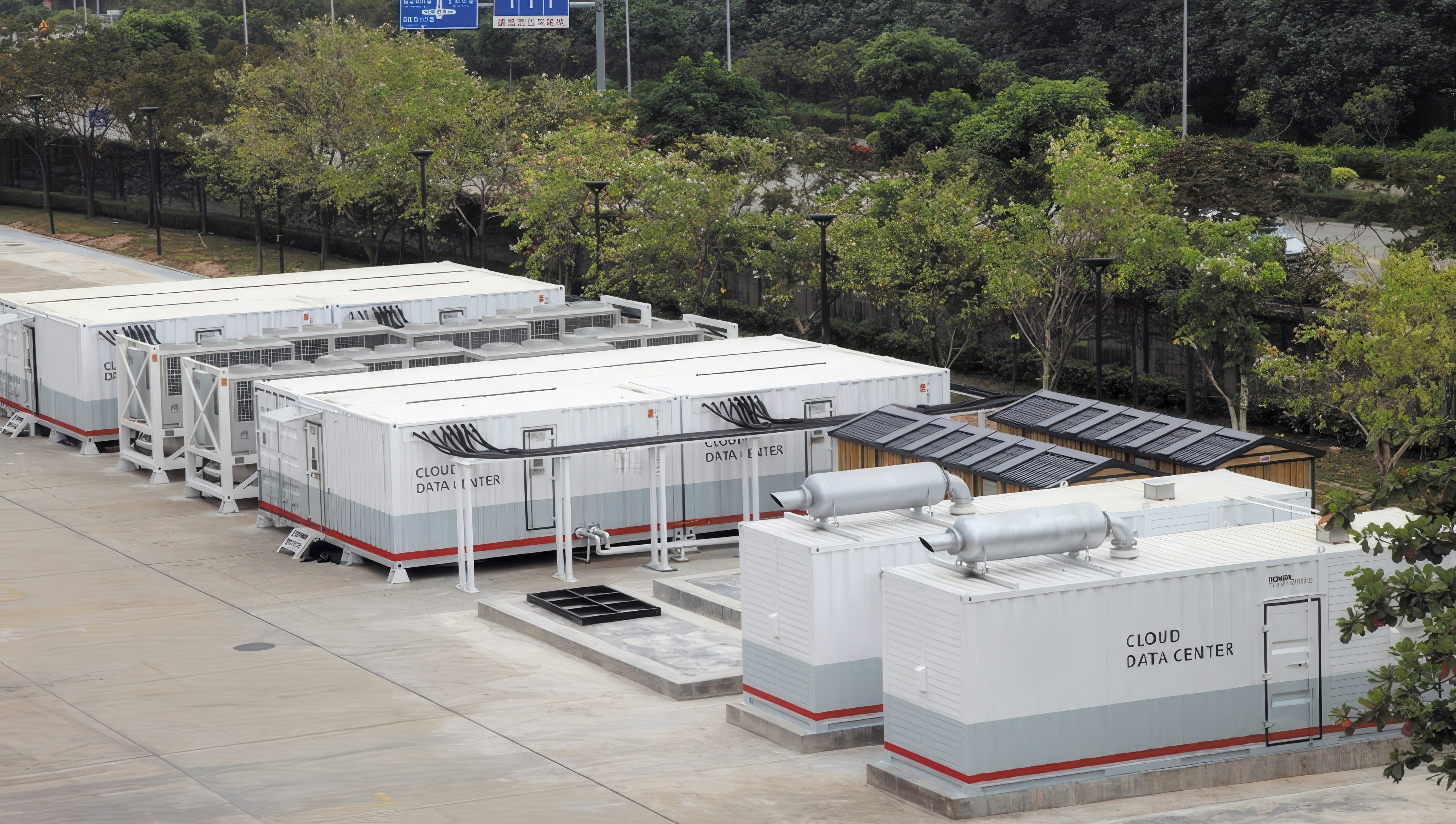 Дата-центры